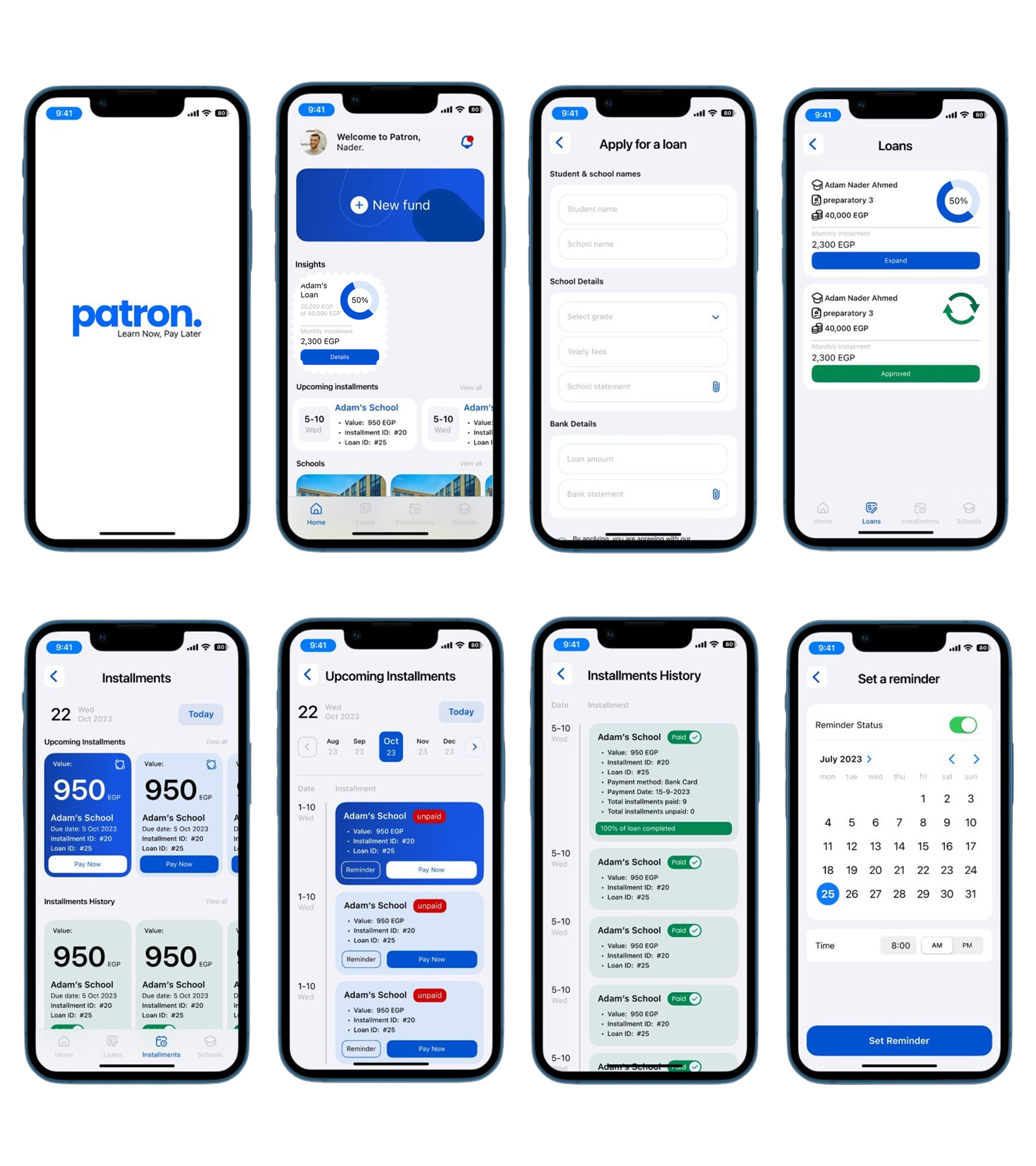 Patron Mobile App